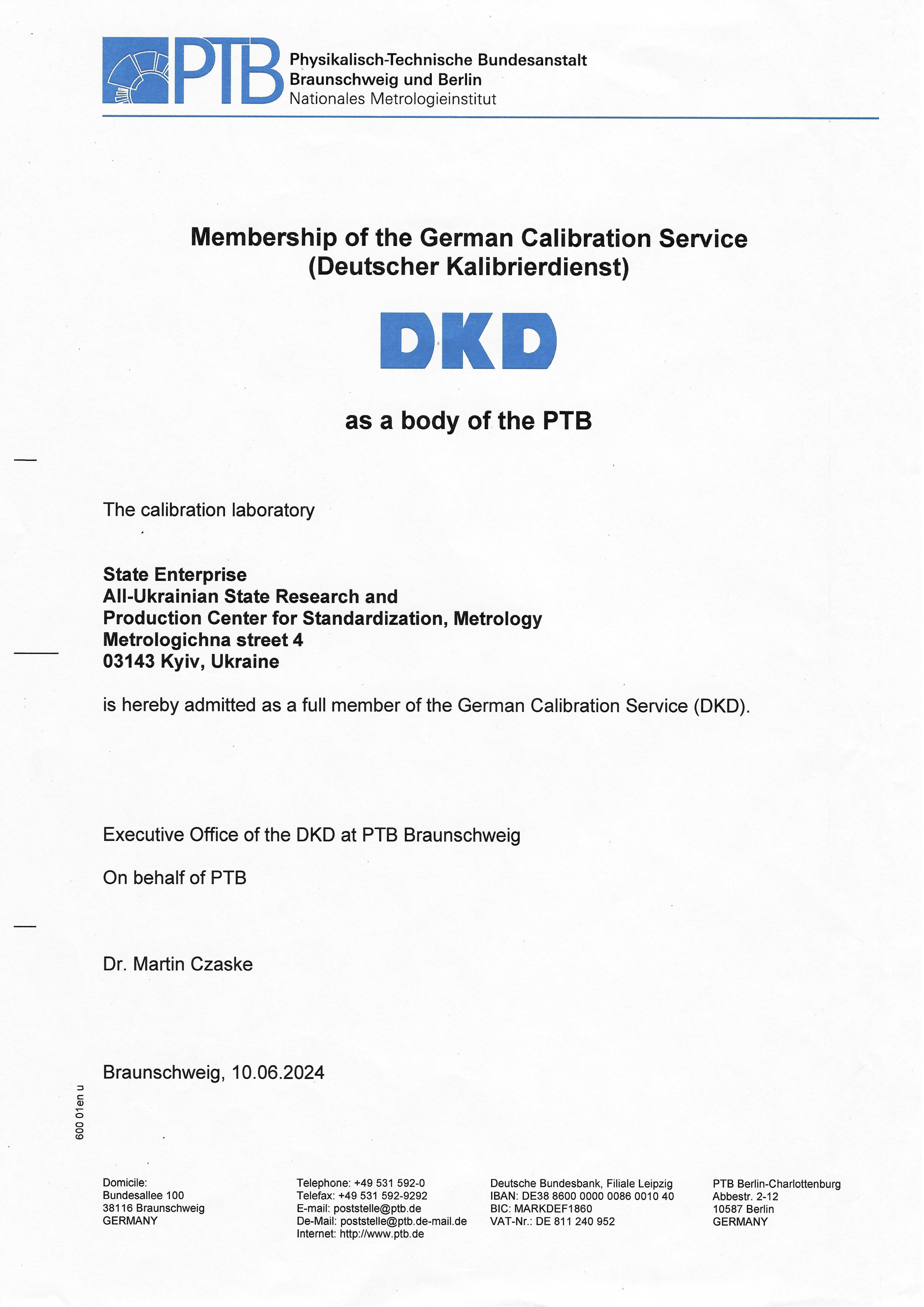 UMTS DKD Membership Cert